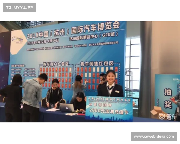 UCI技术团队正式进驻杭州 赛道安全审计整改工作圆满完成 UCI技术团队正式进驻杭州 赛道安全审计整改工作圆满完成