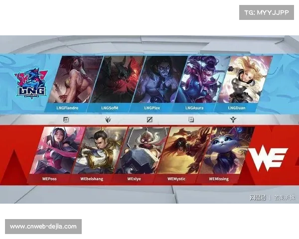 以Flandre丰富大赛经验助力AL全方位提升竞技实力