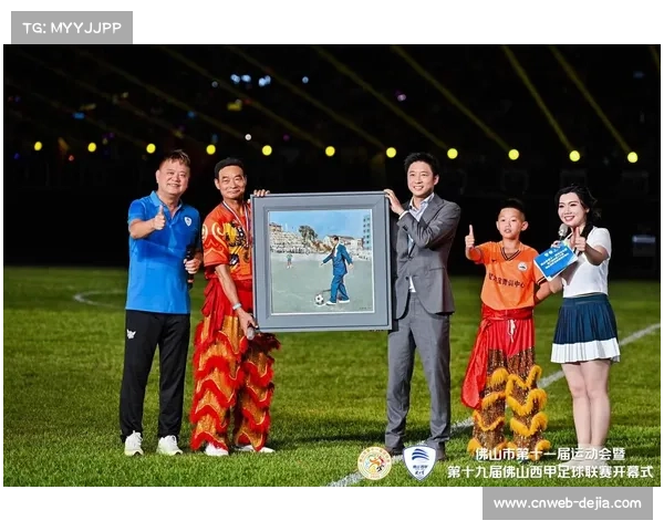 佛山“西甲”赛场氛围热烈,球迷齐聚享受足球乐趣 佛山“西甲”赛场氛围热烈,球迷齐聚享受足球乐趣