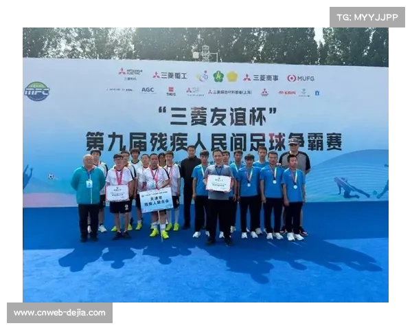 体育纪录片获奖,展现残疾人运动精神 体育纪录片获奖,展现残疾人运动精神