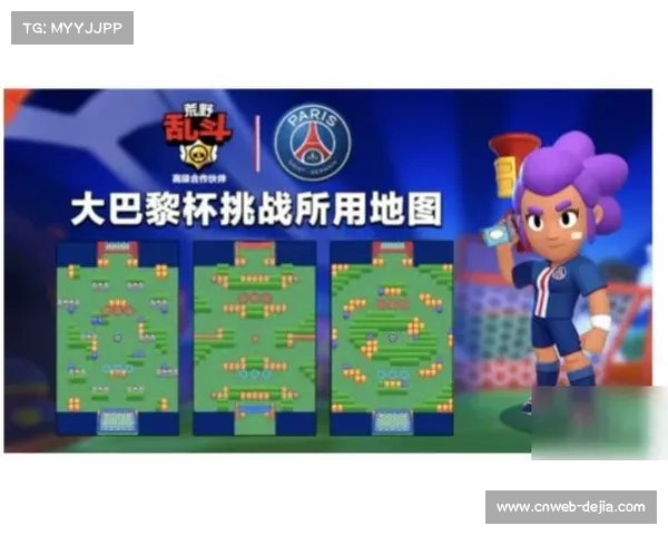 巴黎FC对阵马赛焦点战,德泽尔比首秀带领豪华阵容挑战保级队 巴黎FC对阵马赛焦点战,德泽尔比首秀带领豪华阵容挑战保级队